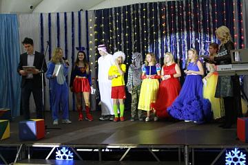 костюмированный бал